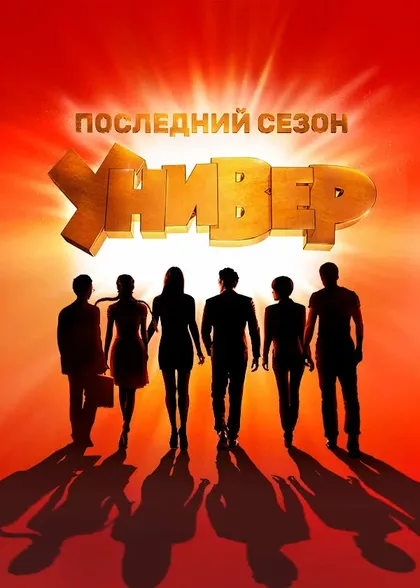 Анастасия Иванова