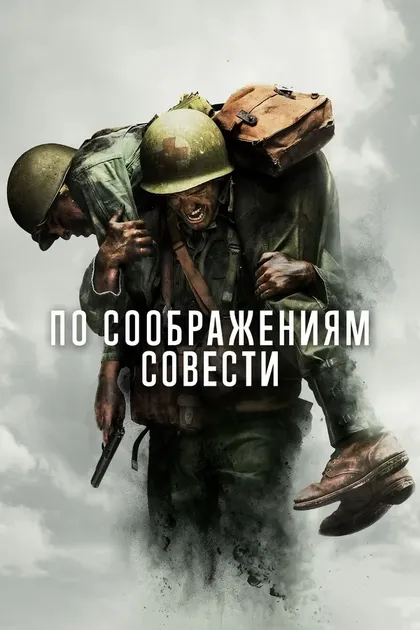 Нэйтан Бейрд
