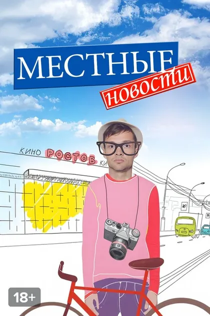 Наталья Аскарова
