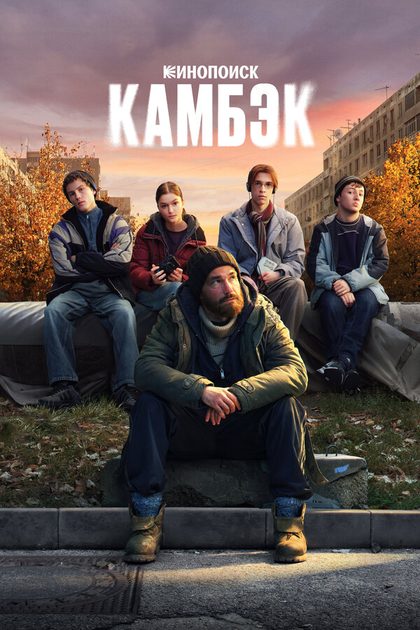 Полина Воронина