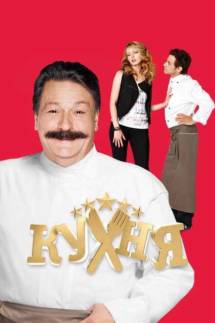 Ольга Кузьмина