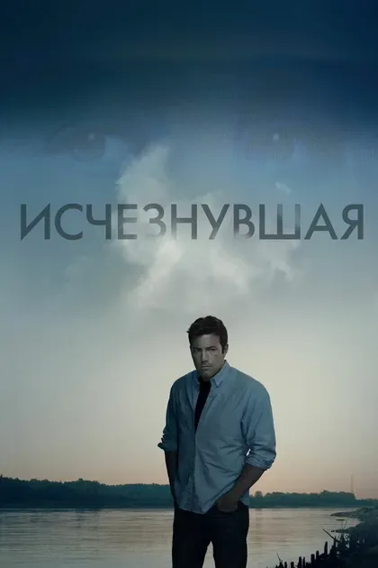 Трэйси Бразертон