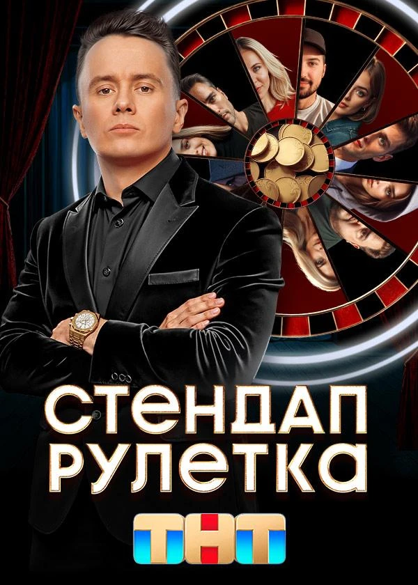 Илья Соболев