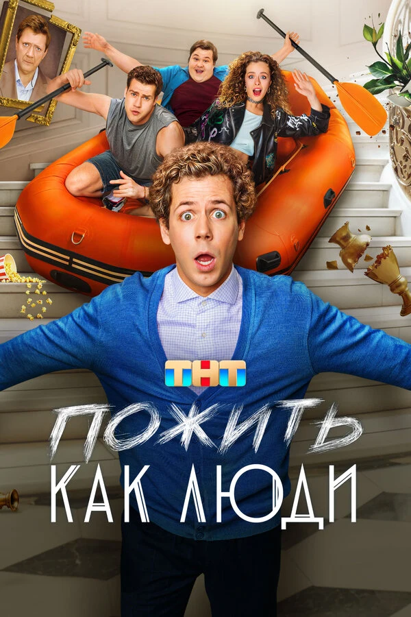 Анна Ардова