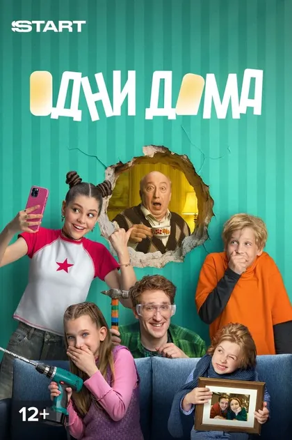 Денис Кутузов
