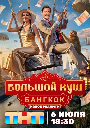 Дмитрий Кожома