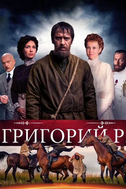 Валерий Дегтярь