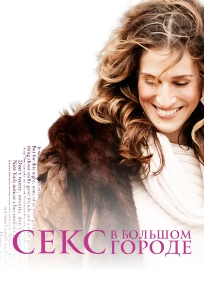 Кайл Маклоклен