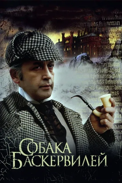 Олег Белов