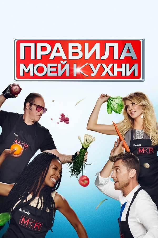 Рула Кфури