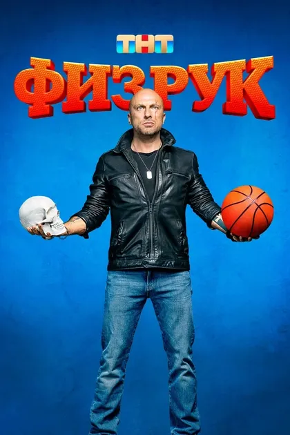 Оксана Сидоренко