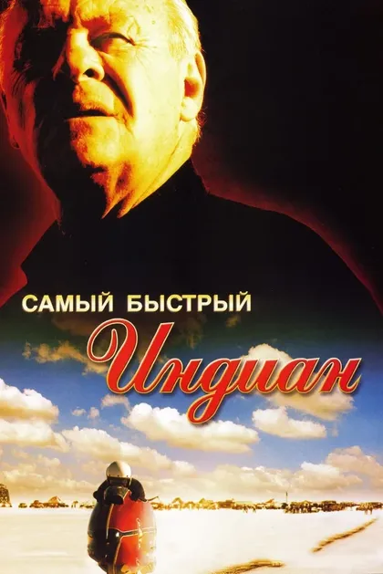 Марта Картер
