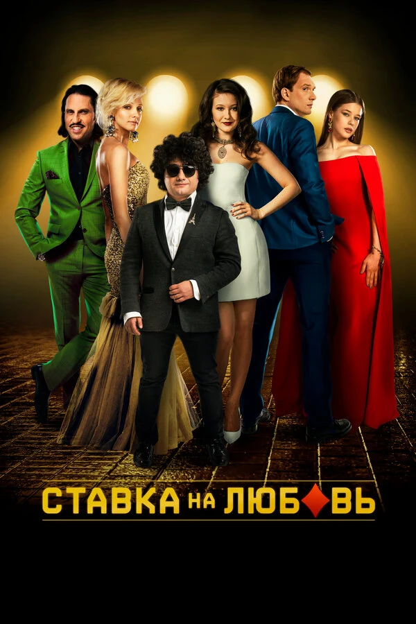 Афина Лукиди