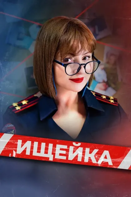 Александр Макогон
