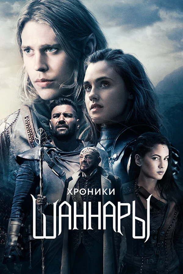 Джентри Уайт