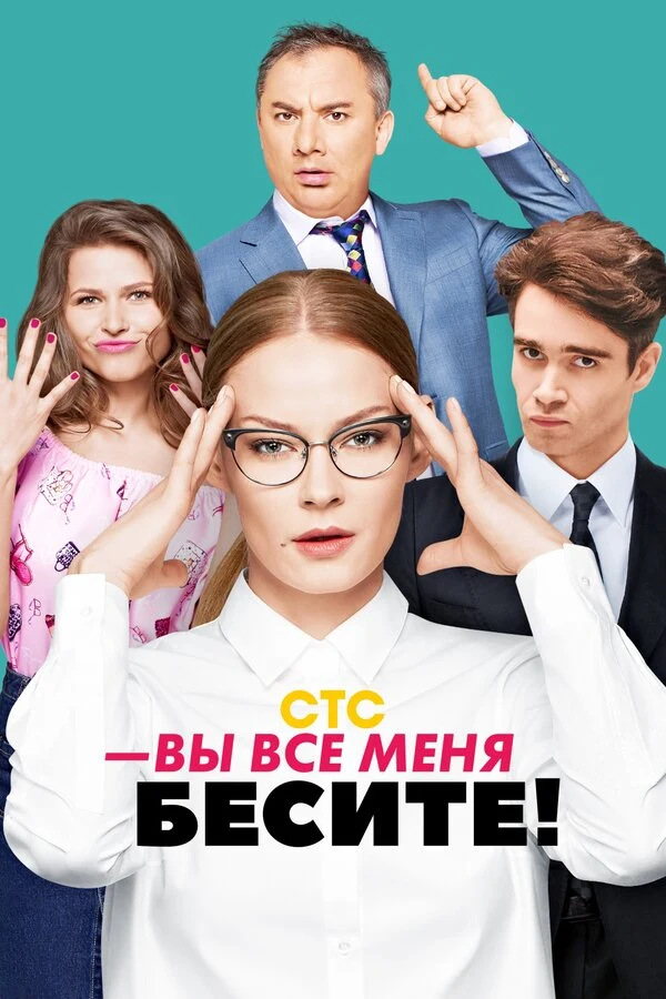 Михаил Савин