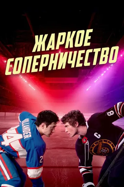 Колтон Стюарт