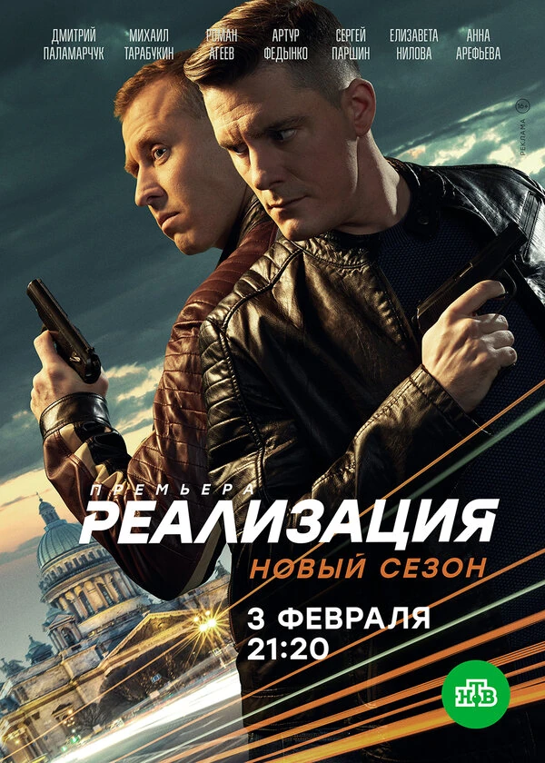 Кирилл Полухин