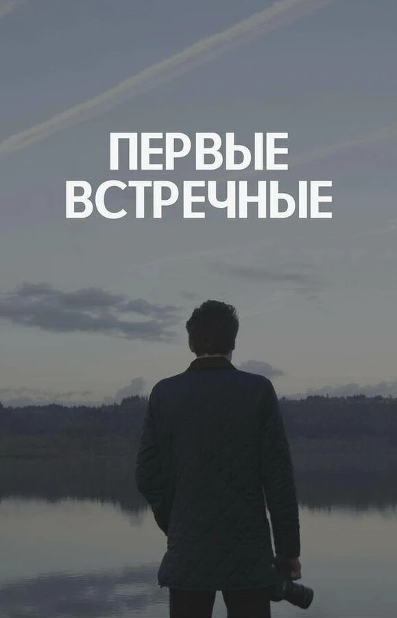 Дмитрий Ульянов