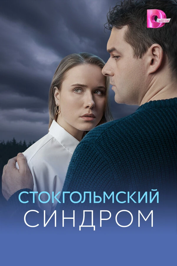 Марк Гаврилов