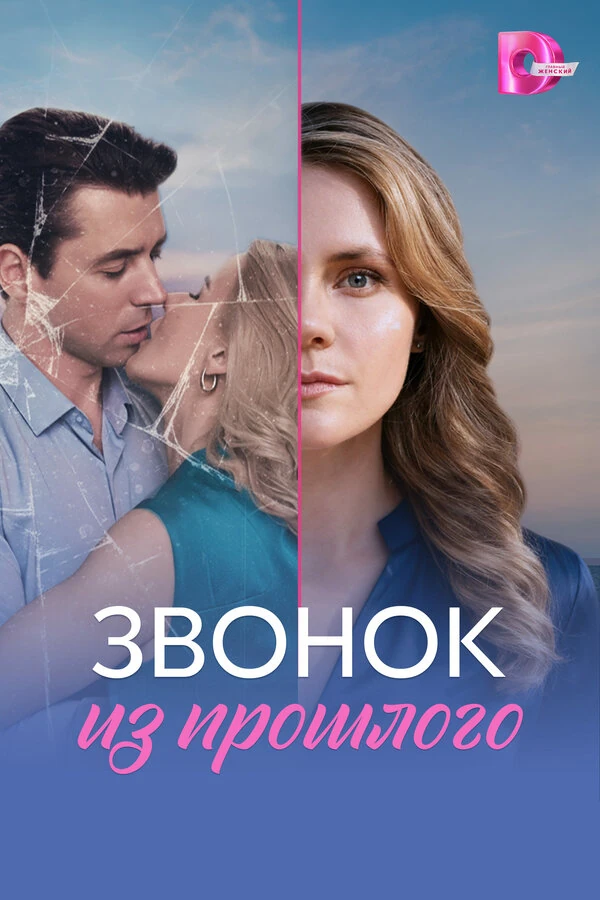 Кира Кауфман