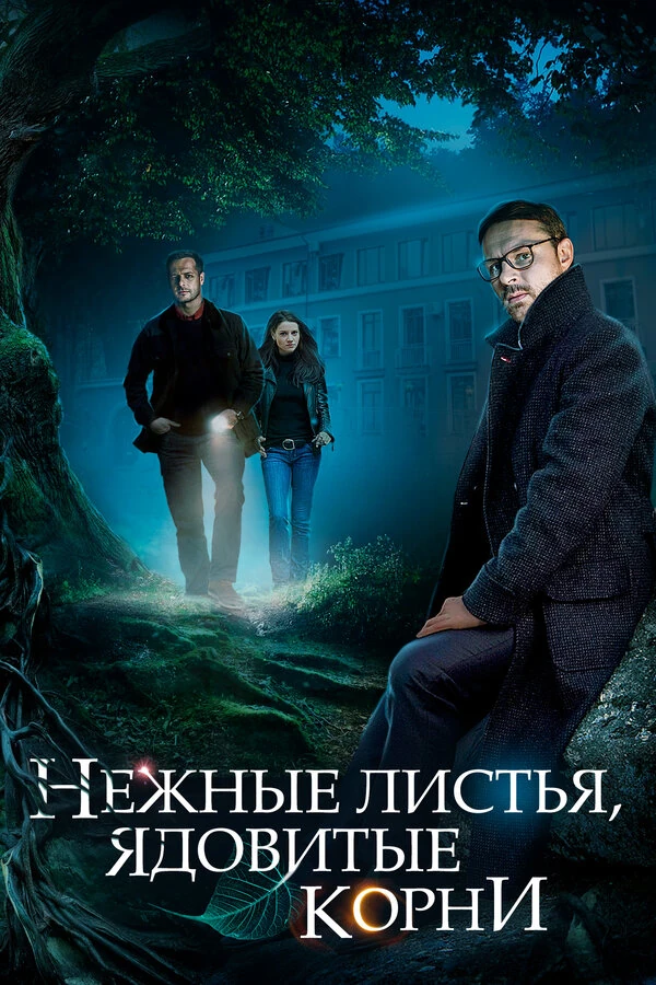 Светлана Смирнова-Кацагаджиева