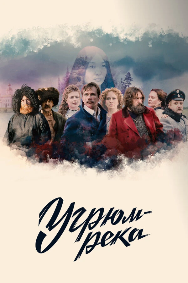 Сергей Новиков