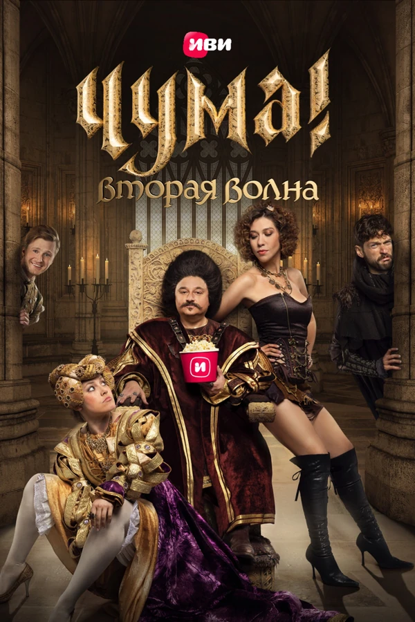Андрей Богатырев