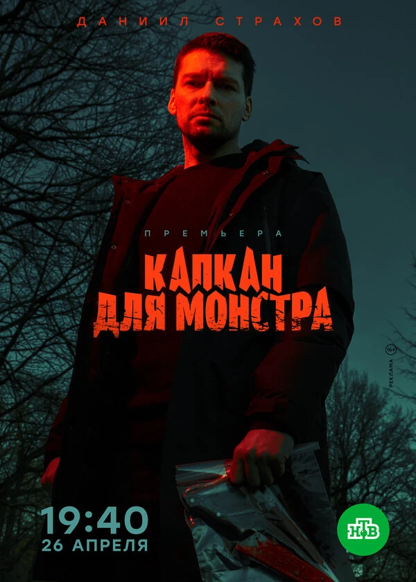 Людмила Артемьева