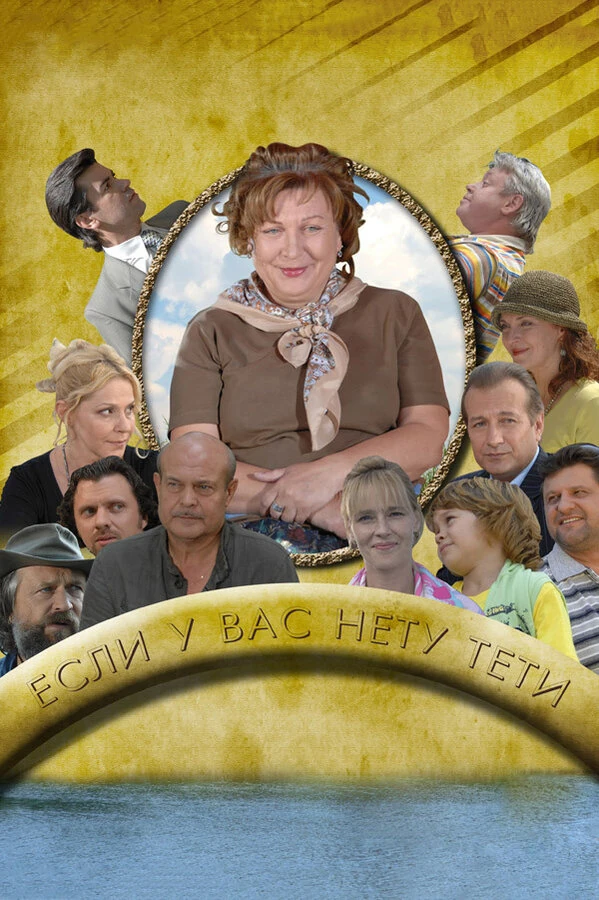 Анна Каменкова