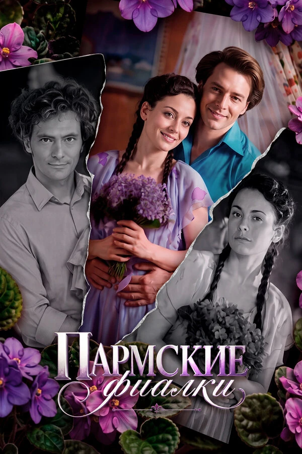 Сергей Карякин