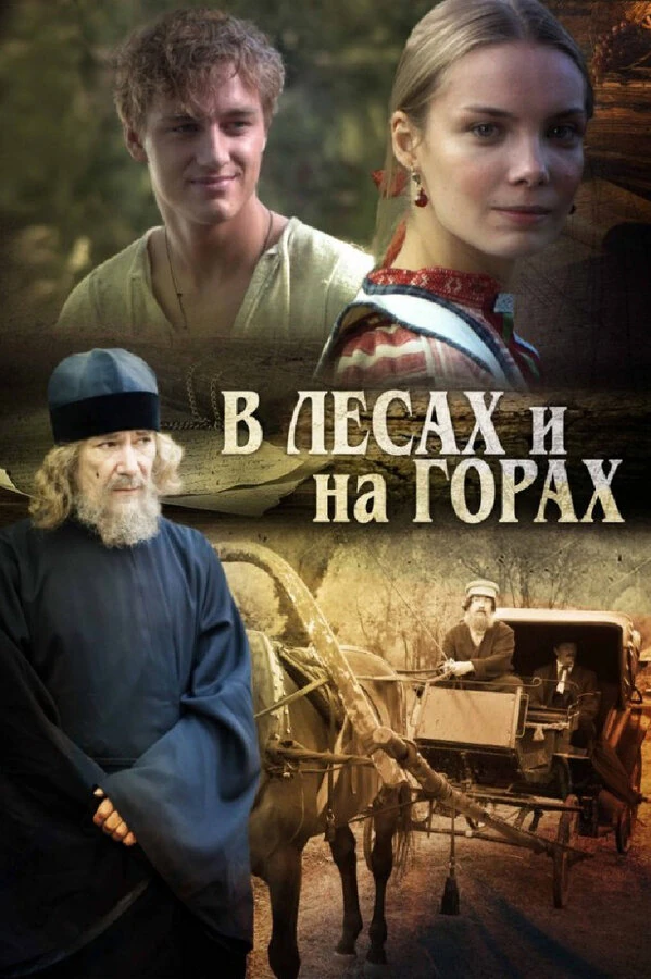 Юлия Снигирь