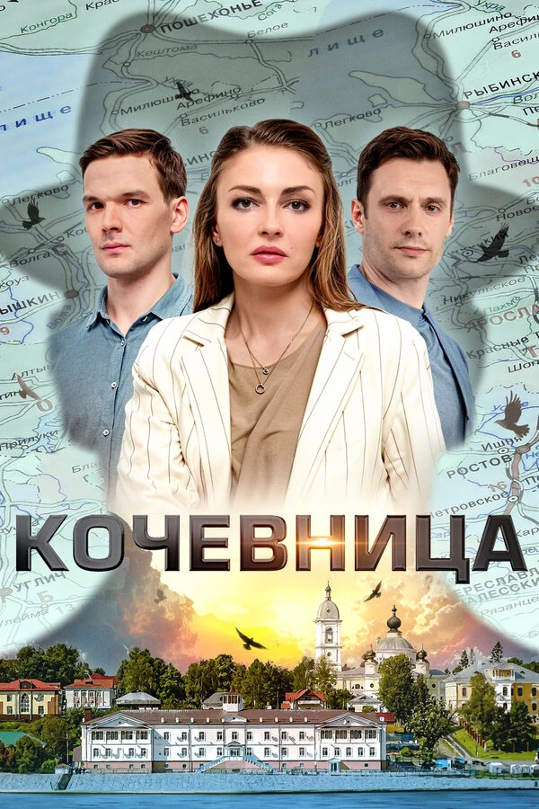 Марина Карлышева