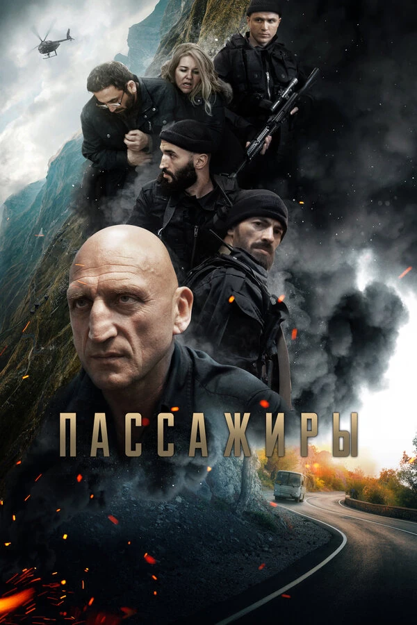 Анастасия Уколова