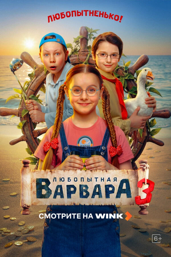Людмила Артемьева