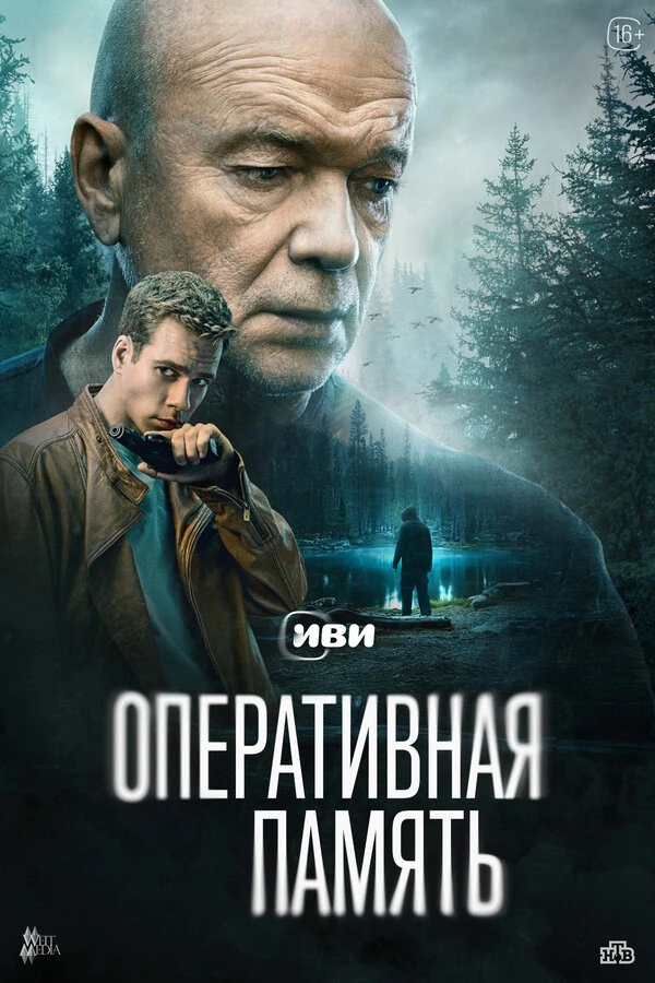 Алиса Руденко