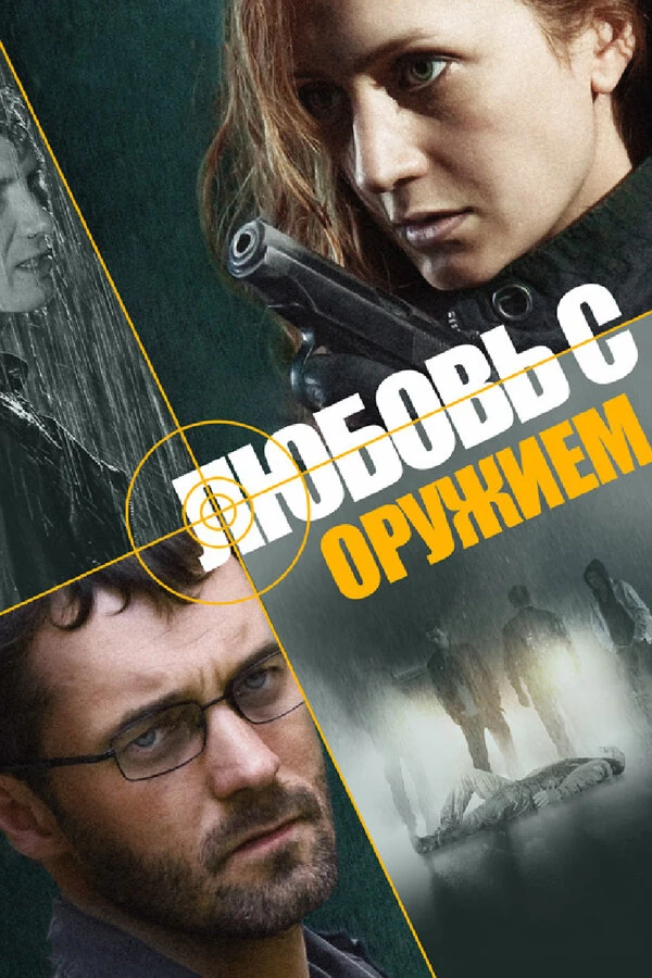 Петр Томашевский