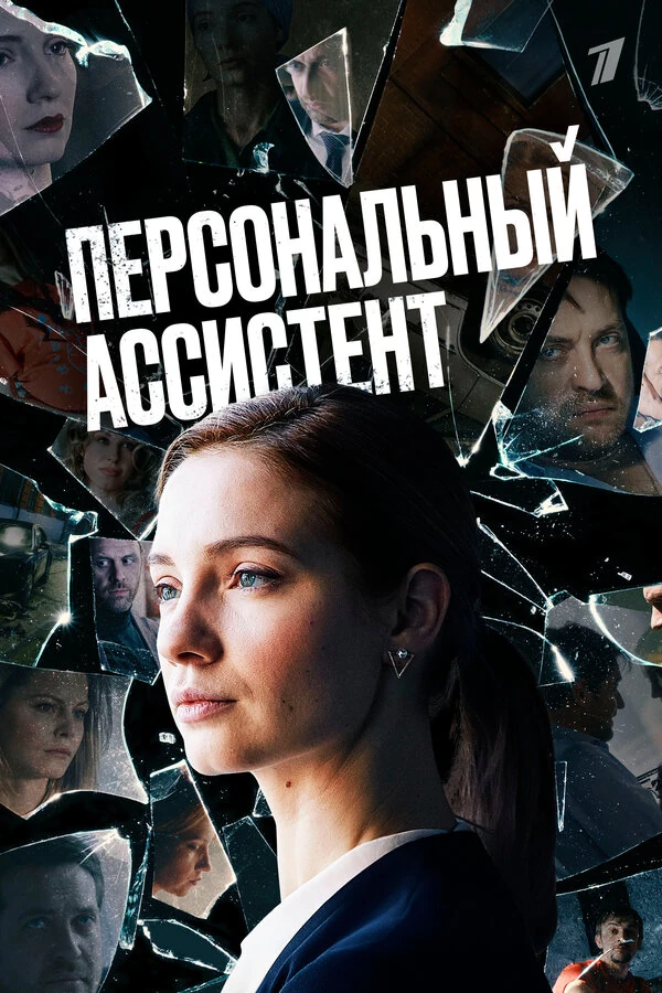 Борис Невзоров