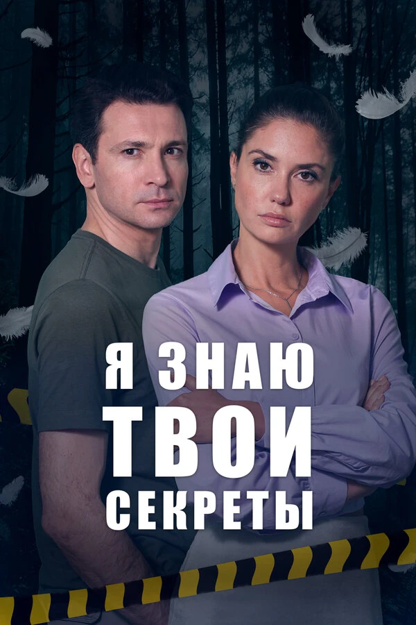 Александр Кондрух